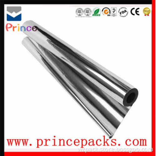 Free samples of mylar foil from alibaba china